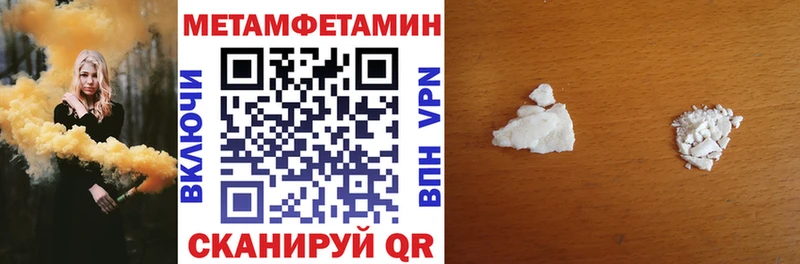 АМФ Premium  где продают наркотики  Санкт-Петербург 
