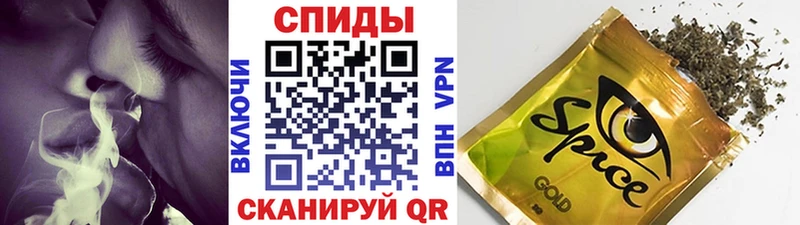 Бутират 99%  продажа наркотиков  Санкт-Петербург 