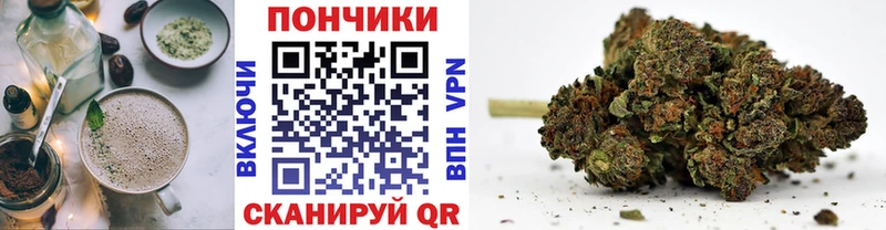 hydra ТОР  Санкт-Петербург  Cannafood марихуана 