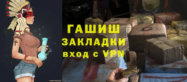 дживик Беломорск