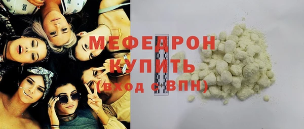 дживик Беломорск