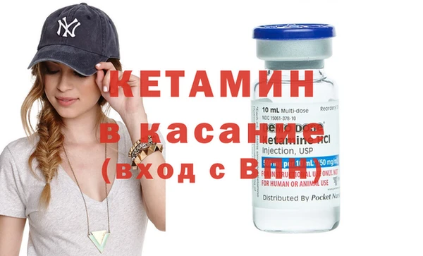 ECSTASY Богданович