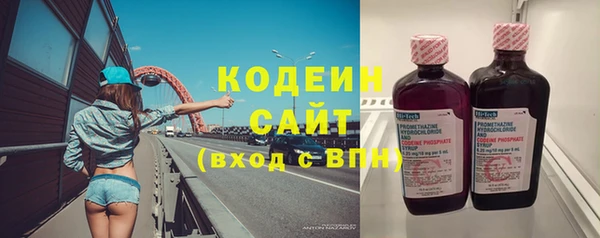 мяу мяу мука Белоозёрский