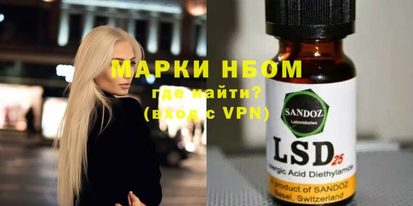 дживик Беломорск