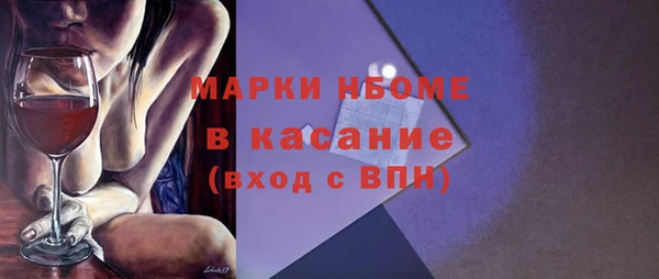 дживик Беломорск