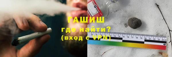 дживик Беломорск