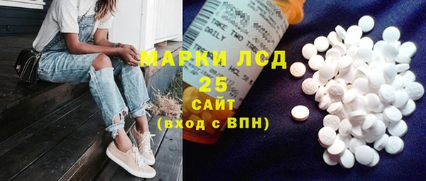 мяу мяу мука Белоозёрский