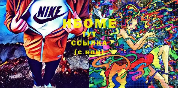 дживик Беломорск