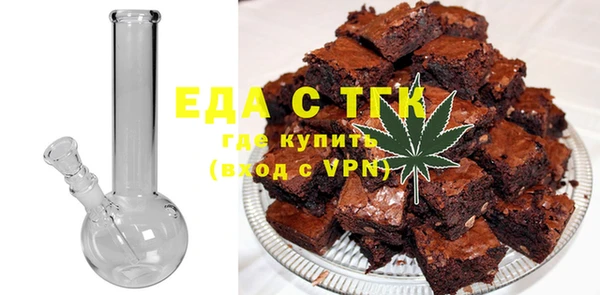 мяу мяу мука Белоозёрский