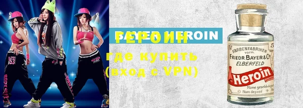 дживик Беломорск
