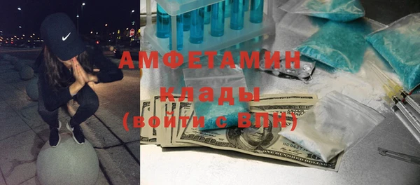 мяу мяу мука Белоозёрский