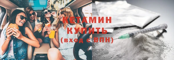 дживик Беломорск