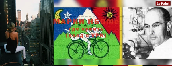 мяу мяу мука Белоозёрский