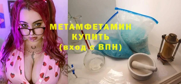 дживик Беломорск