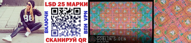 где продают   OMG tor  Марки 25I-NBOMe 1,8мг  Санкт-Петербург 