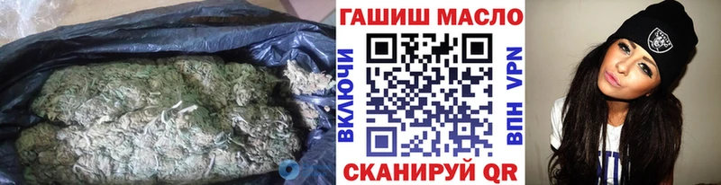 где можно купить наркотик  Санкт-Петербург  ТГК вейп с тгк 